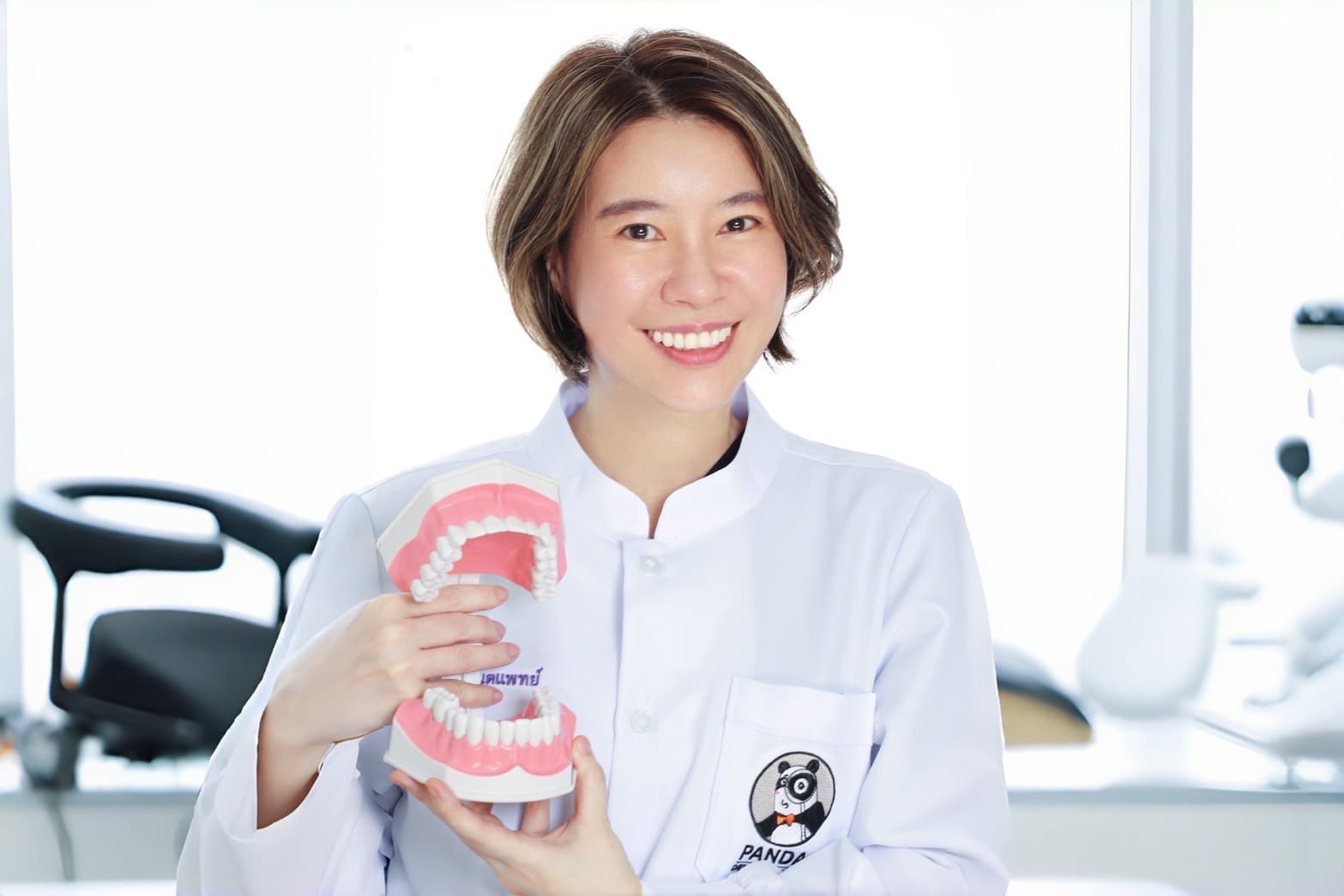 หมอมีประสบการณ์